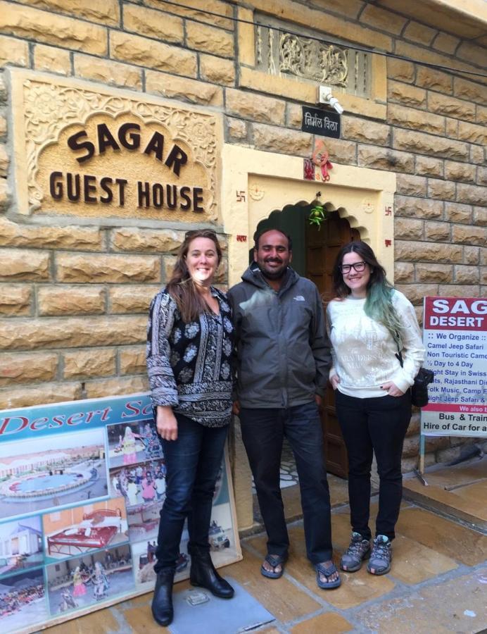 Sagar Guest House Jaisalmer Εξωτερικό φωτογραφία